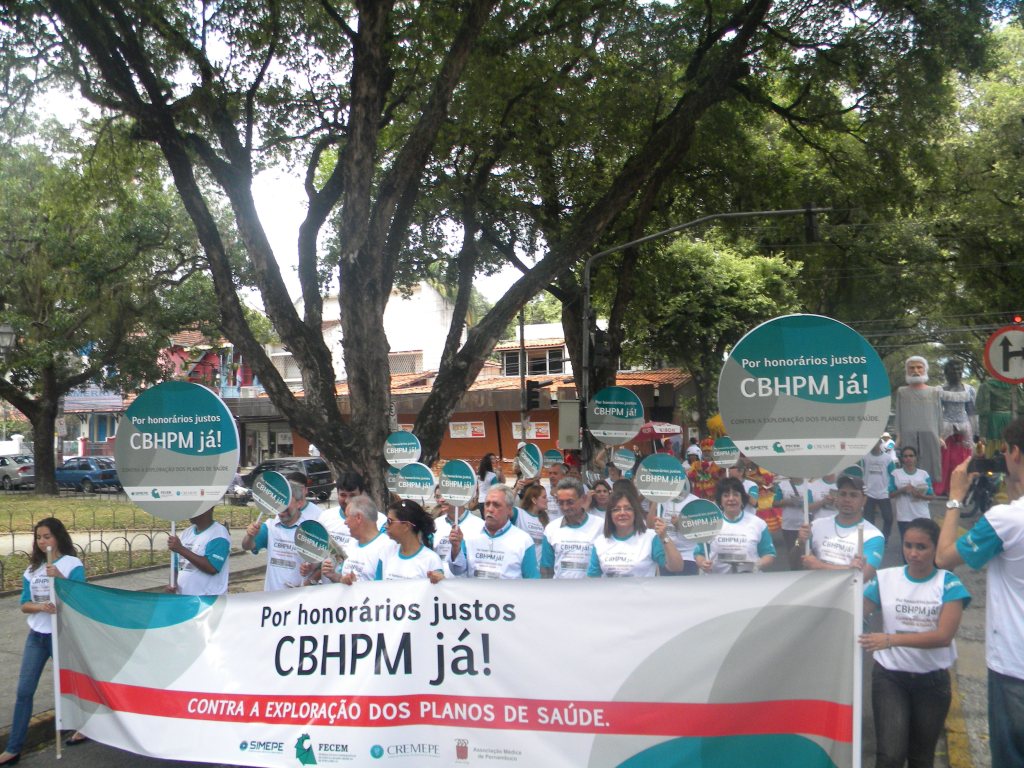 Leia mais sobre o artigo Confira as fotos da Caminhada pela CBHPM