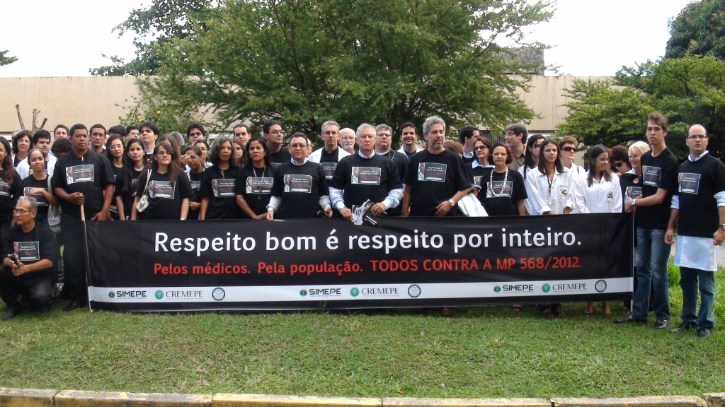 Leia mais sobre o artigo PE: paralisação e ato público marcam protesto contra a MP 568