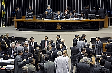 Leia mais sobre o artigo MP 568 é aprovada na Câmara dos Deputados