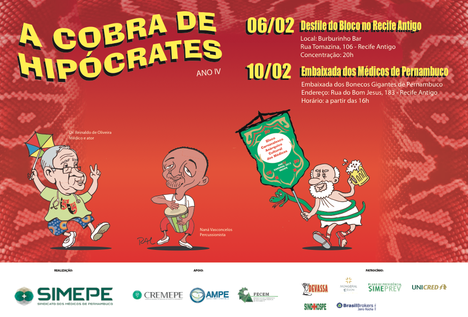 Leia mais sobre o artigo A Cobra de Hipócrates, venha buscar seu Kit no Simepe!
