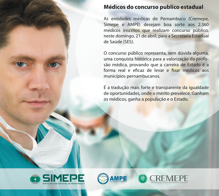 Leia mais sobre o artigo Médicos do concurso público Estadual