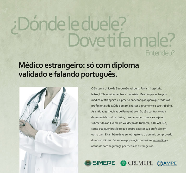 Leia mais sobre o artigo Médicos fazem nova paralisação na próxima quarta-feira (03/07)