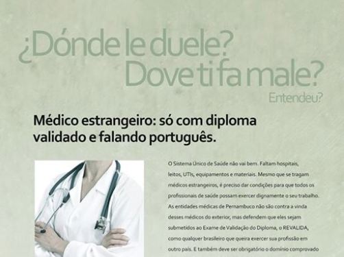 Leia mais sobre o artigo Resolução do Cremepe sobre a vinda de médicos do Exterior