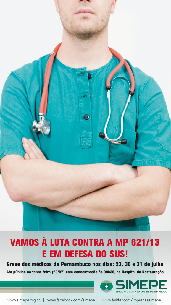 Leia mais sobre o artigo Paralisação e Ato Público dos médicos de Pernambuco