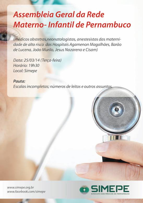 Leia mais sobre o artigo Convocação – AGE da Rede materno-infantil