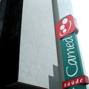 Leia mais sobre o artigo Aos médicos e usuários da Camed Vida