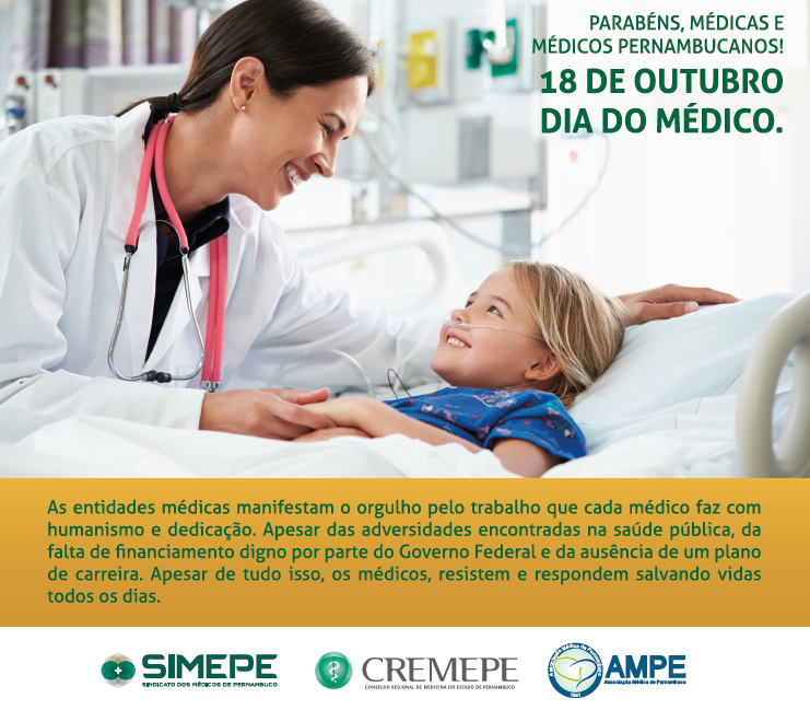 Leia mais sobre o artigo Parabéns, médicas e médicos pernambucanos!