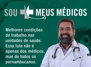 sou mais meus medicos. aurelio