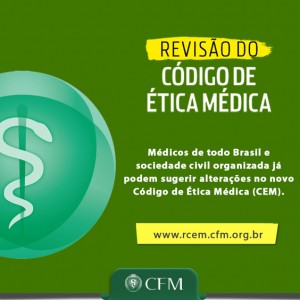 Codigo etica imagem