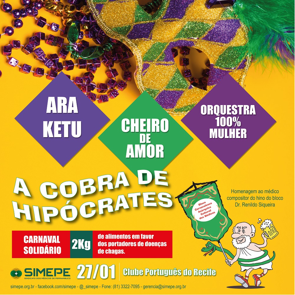 cartaz-da-festa