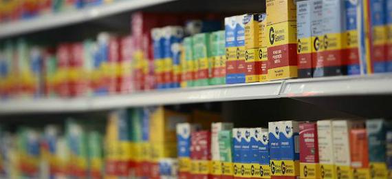 Leia mais sobre o artigo Saiba como reclamar da falta de medicamentos fornecidos pelo Estado