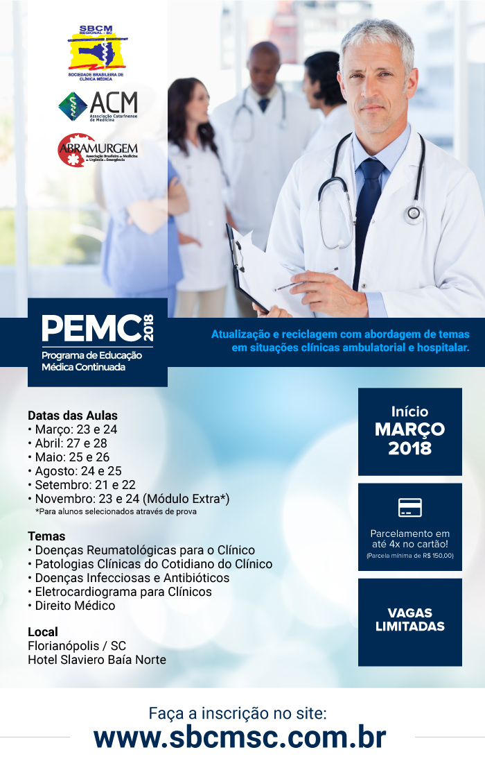 Leia mais sobre o artigo Programação de Educação Médica Continuada inicia em março na capital