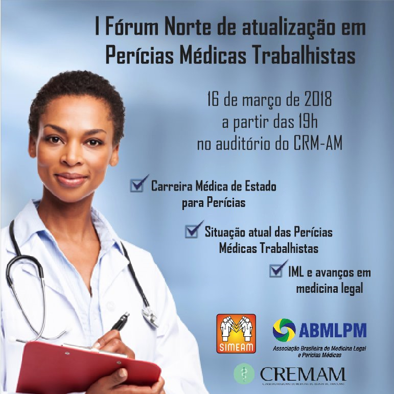 Leia mais sobre o artigo I FÓRUM NORTE DE ATUALIZAÇÃO EM PERÍCIAS MÉDICAS TRABALHISTAS