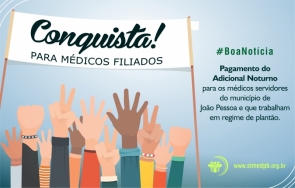 Leia mais sobre o artigo Conquista! PARA MÉDICOS FILIADOS