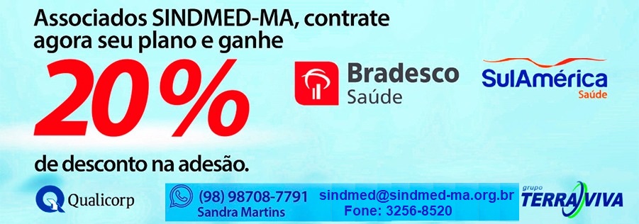 Leia mais sobre o artigo PLANO DE SAÚDE PARA MÉDICOS ASSOCIADOS AO SINDMED-MA