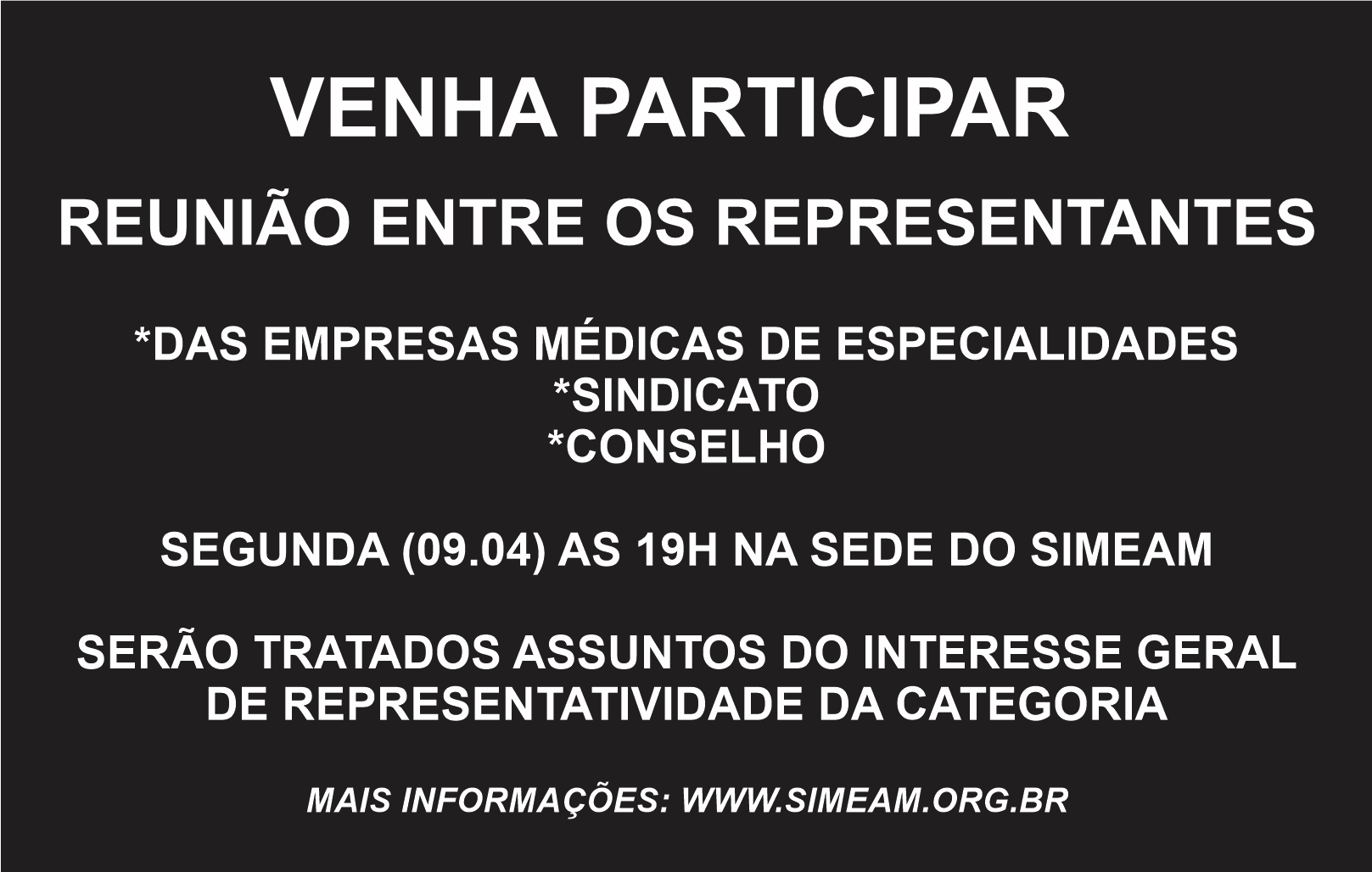Leia mais sobre o artigo EMPRESAS MÉDICAS, SINDICATO E CRM FAZEM NOVA REUNIÃO DE DEFINIÇÕES