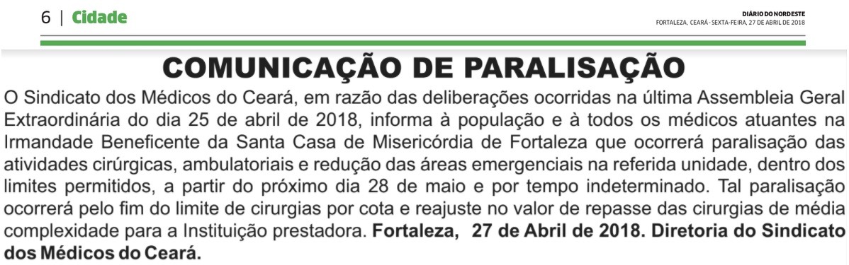 Leia mais sobre o artigo SANTA CASA DE FORTALEZA EM CRISE: SINDICATO DOS MÉDICOS SE PRONUNCIA SOBRE ANÚNCIO DO GOVERNO