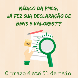 Leia mais sobre o artigo Servidores municipais devem preencher a declaração de bens e valores até dia 31 de maio
