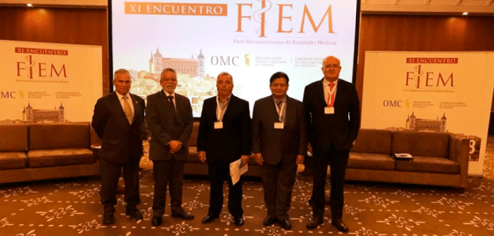 Leia mais sobre o artigo FMB compõe mesa de debates no Fórum Ibero-Americano de Entidades Médicas