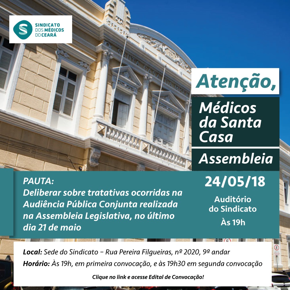 Leia mais sobre o artigo Sindicato Convoca Médicos para AGE sobre Santa Casa de Misericórdia