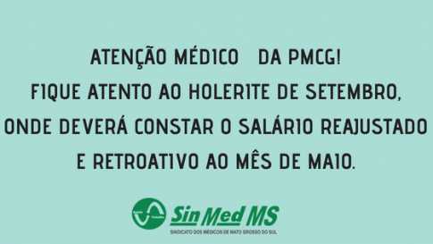 Leia mais sobre o artigo Médico PMCG: Fique atento ao holerite de setembro