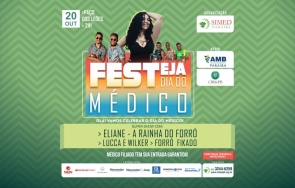 Leia mais sobre o artigo FESTEJA DIA DO MÉDICO – 20/OUT – PAÇO DOS LEÕES 21H