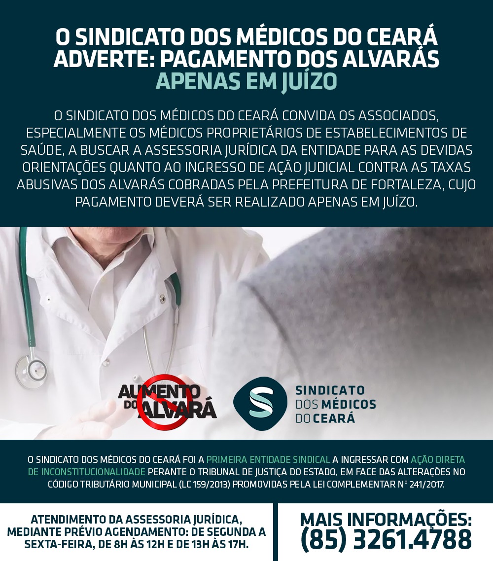 Leia mais sobre o artigo Sindicato participa de ações em prol da Revogação da Lei dos Alvarás