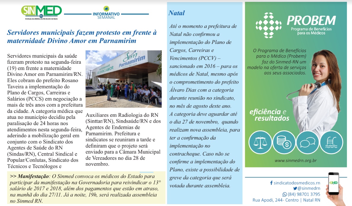 Leia mais sobre o artigo Coluna do Sinmed RN