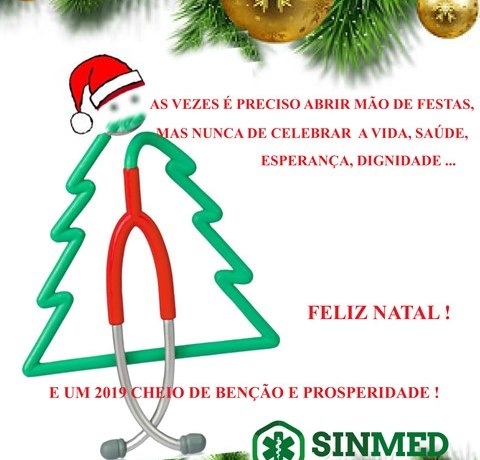 Leia mais sobre o artigo Boas Festas!!