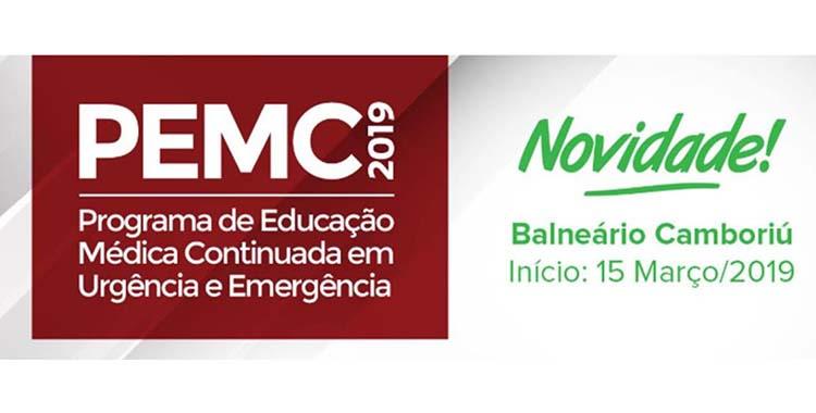 Leia mais sobre o artigo Inscrições abertas para o 1º Programa de Educação Médica Continuada em Urgência e Emergência