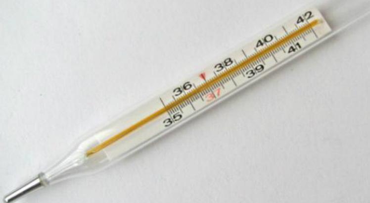 Leia mais sobre o artigo Anvisa e Ministério da Saúde proíbem termômetro e esfigmomanômetro com mercúrio