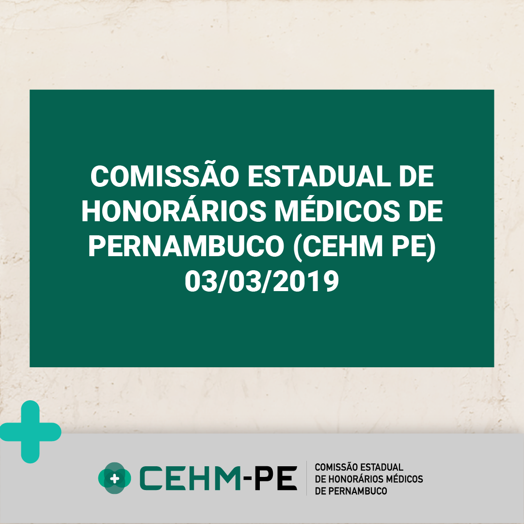Leia mais sobre o artigo Confira a coluna da CEHM-PE desta semana (03/03/2019)