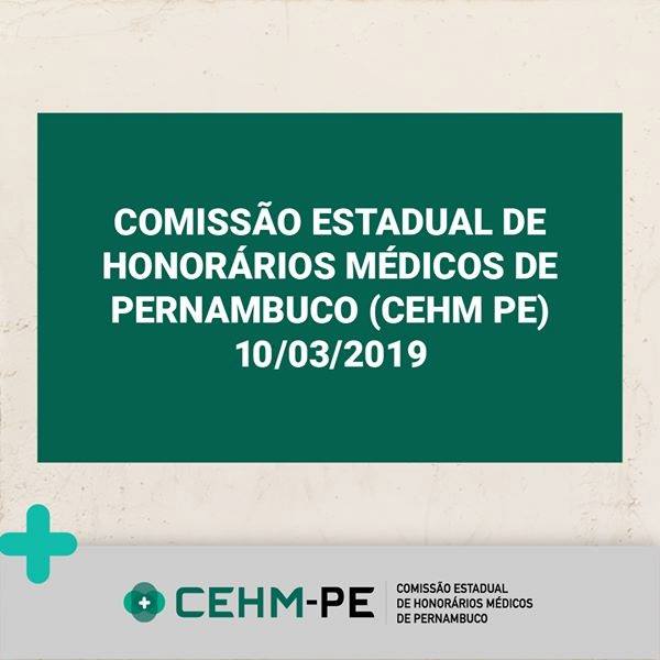 Leia mais sobre o artigo Confira a coluna da CEHM-PE desta semana (10/03/2019)