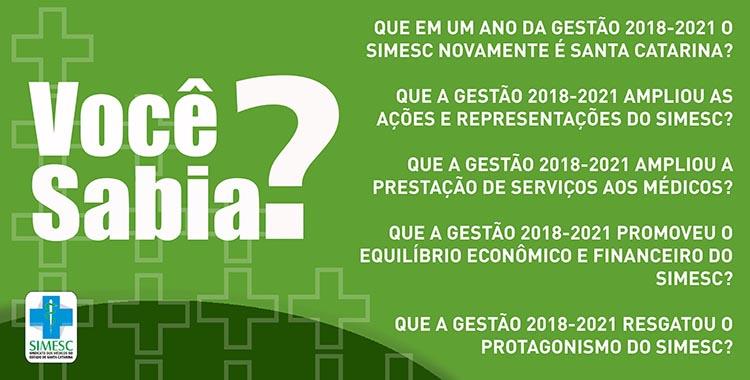 Leia mais sobre o artigo Confira as principais ações da Gestão 2018-2021