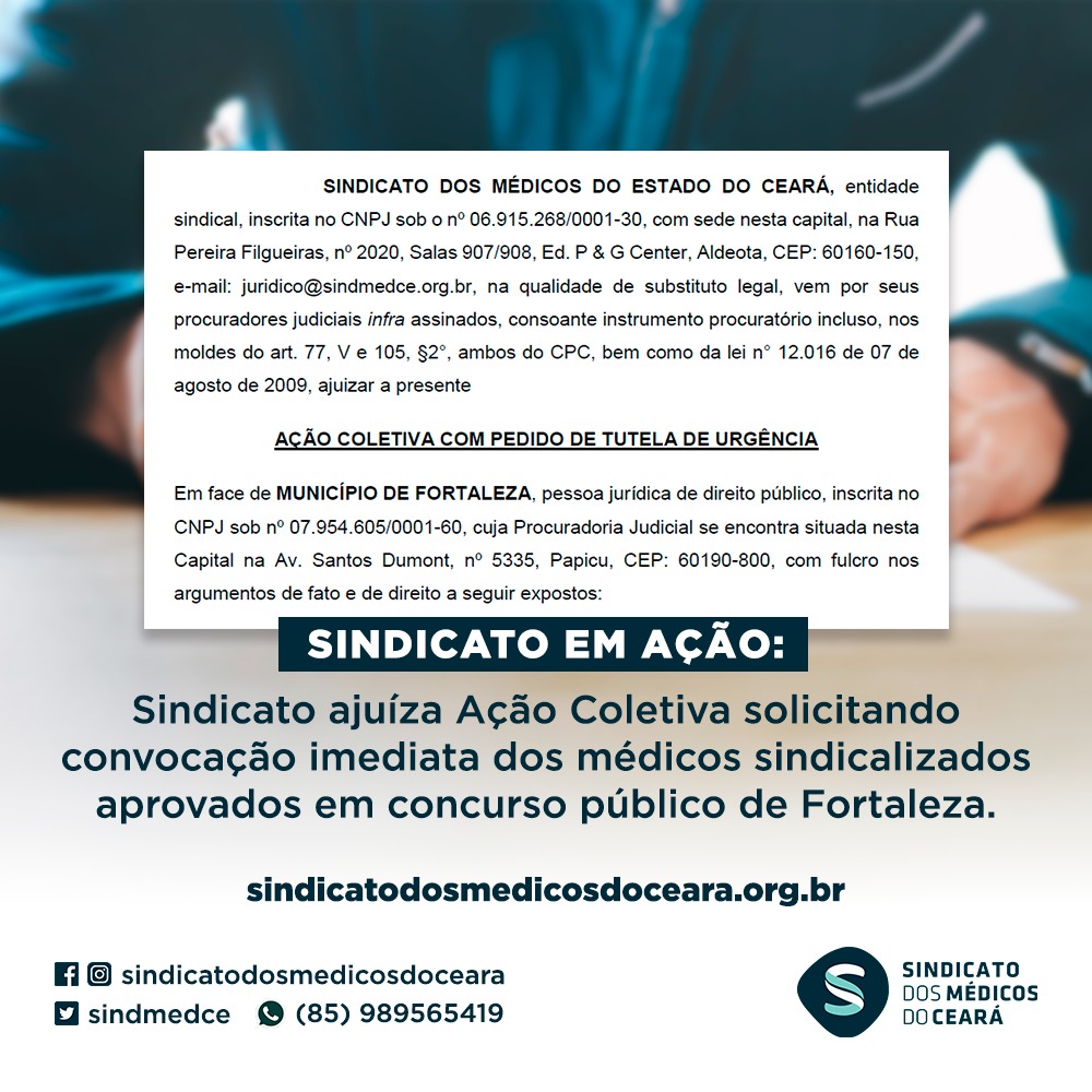 Leia mais sobre o artigo Sindicato ajuíza Ação Coletiva solicitando convocação imediata dos médicos sindicalizados aprovados em concurso público de Fortaleza
