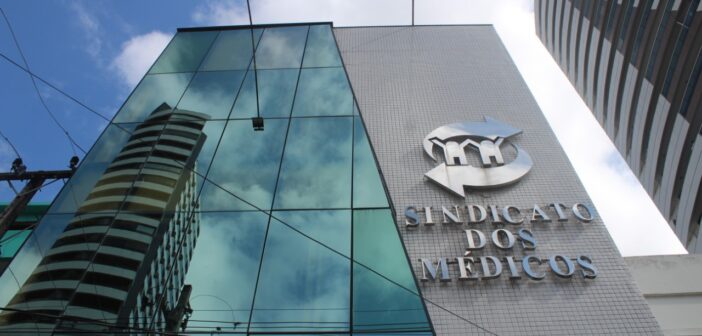 Leia mais sobre o artigo Sindmepa poderá ser ponto de vacinação da Covid 19