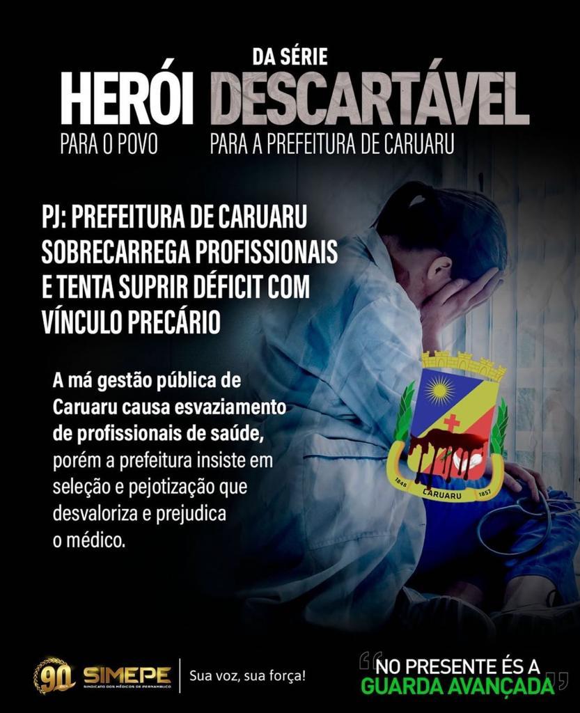 Leia mais sobre o artigo Simepe emite dura nota contra prefeitura de Caruaru