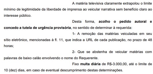 Leia mais sobre o artigo JUIZ CONCEDE LIMINAR AO PRESIDENTE DO SIMEAM CONTRA RONALDO TIRADENTES