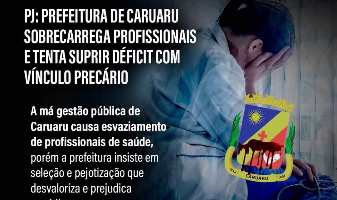 Leia mais sobre o artigo Simepe emite nota contra cancelamento de férias e encerramento de contratos pela prefeitura de Caruaru