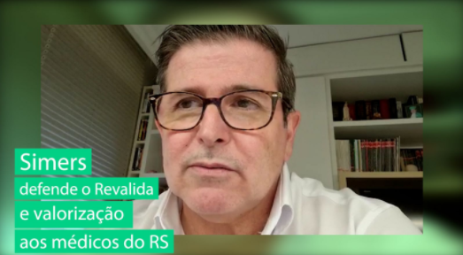 Leia mais sobre o artigo Simers se posiciona contra decisões que autorizam contratação de médicos sem Revalida