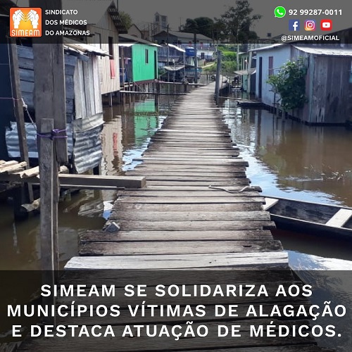 Leia mais sobre o artigo SIMEAM SE SOLIDARIZA AOS MUNICÍPIOS VÍTIMAS DE ALAGAÇÃO E DESTACA ATUAÇÃO DE MÉDICOS