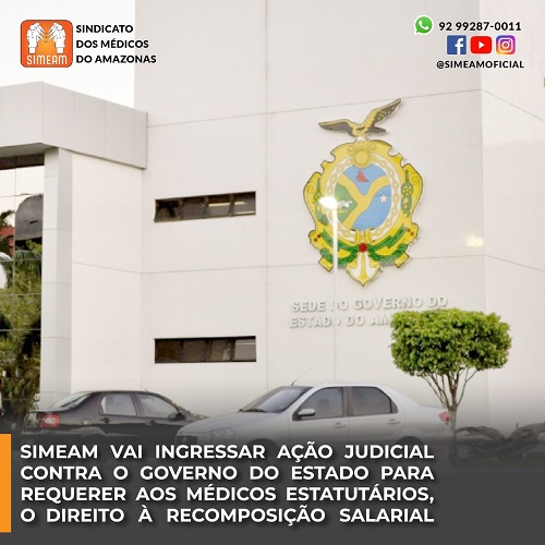 Leia mais sobre o artigo SIMEAM VAI REQUERER NA JUSTIÇA DATAS BASES E PROMOÇÕES DE ESTATUTÁRIOS