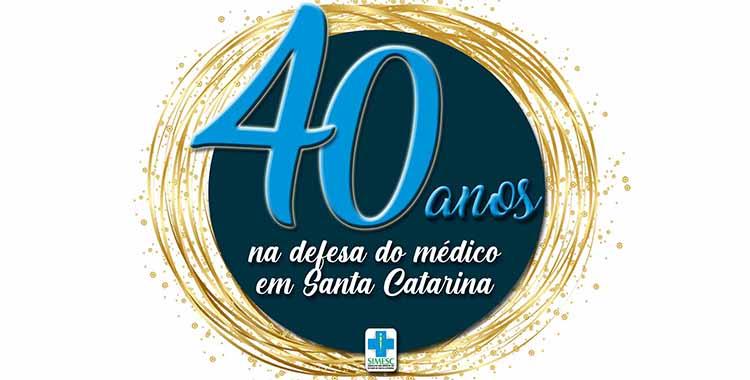Leia mais sobre o artigo SIMESC: 40 anos na defesa do médico em SC!