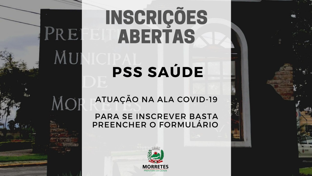 Leia mais sobre o artigo Morretes oferece vagas para Médicos/as Clínicos Gerais e outros profissionais de Saúde