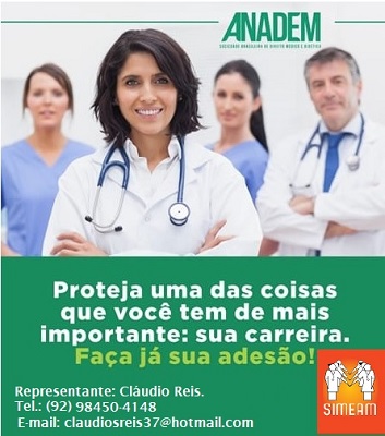 Leia mais sobre o artigo PARCERIA SIMEAM E ANADEM LEVA PROTEÇÃO AOS MÉDICOS DO AMAZONAS