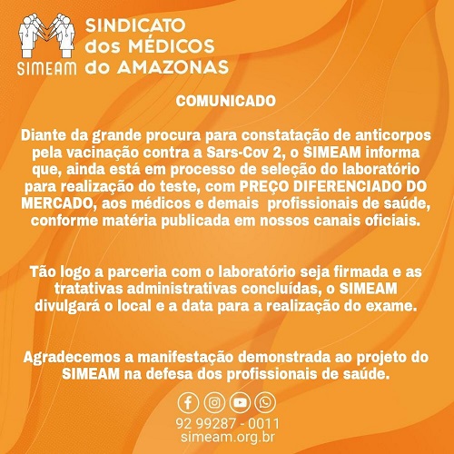 Leia mais sobre o artigo SIMEAM COMUNICA BUSCA POR LABORATÓRIO PARA CONSTATAÇÃO DE ANTICORPOS PELA VACINAÇÃO