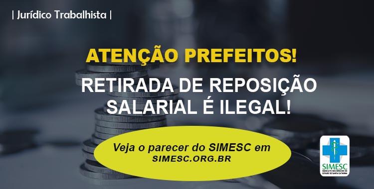 Leia mais sobre o artigo Atenção prefeitos: Retirada de reposição salarial é ilegal!