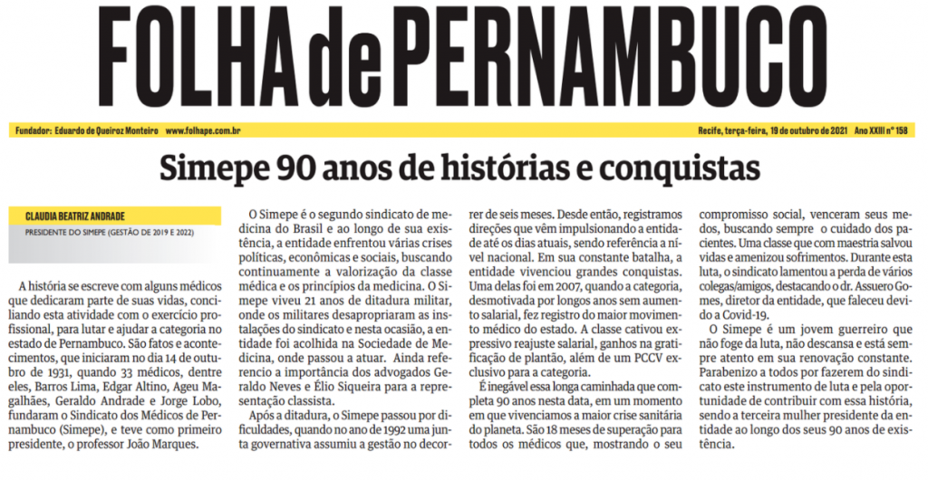 Folha de Pernambuco - Artigo 19.10.21