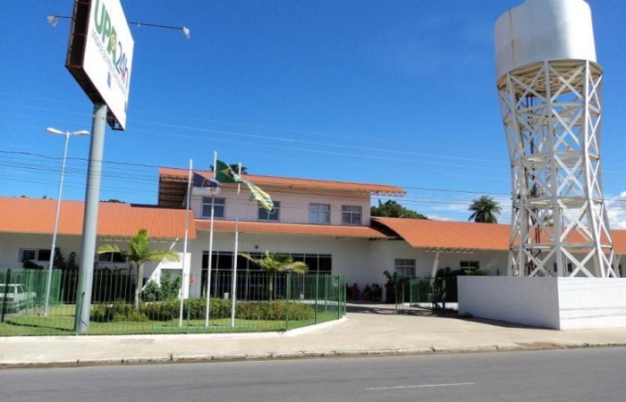 Leia mais sobre o artigo Médicos da UPA Olinda iniciam movimento por melhorias e reajuste salarial