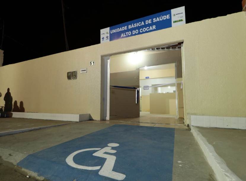 Leia mais sobre o artigo AGE: Médicos de Petrolina definem pauta de reivindicação para 2023